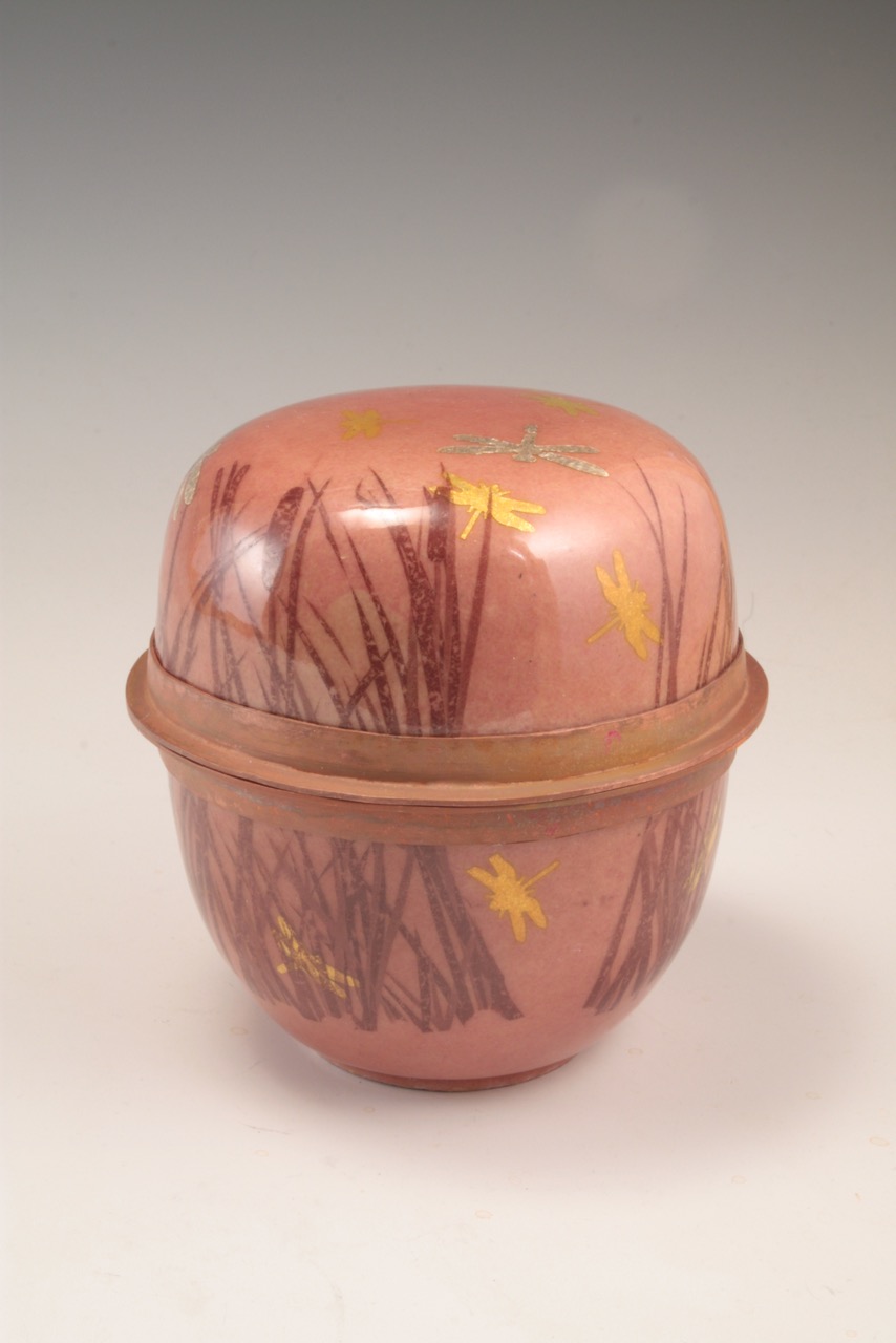 Haiku Vessel #4-Dragonfly.1.jpeg Haiku Vessel #4-Dragonfly.1.jpeg