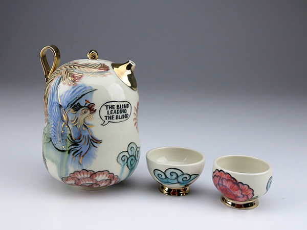 SekinoBoveY_Teapot_2014_sm